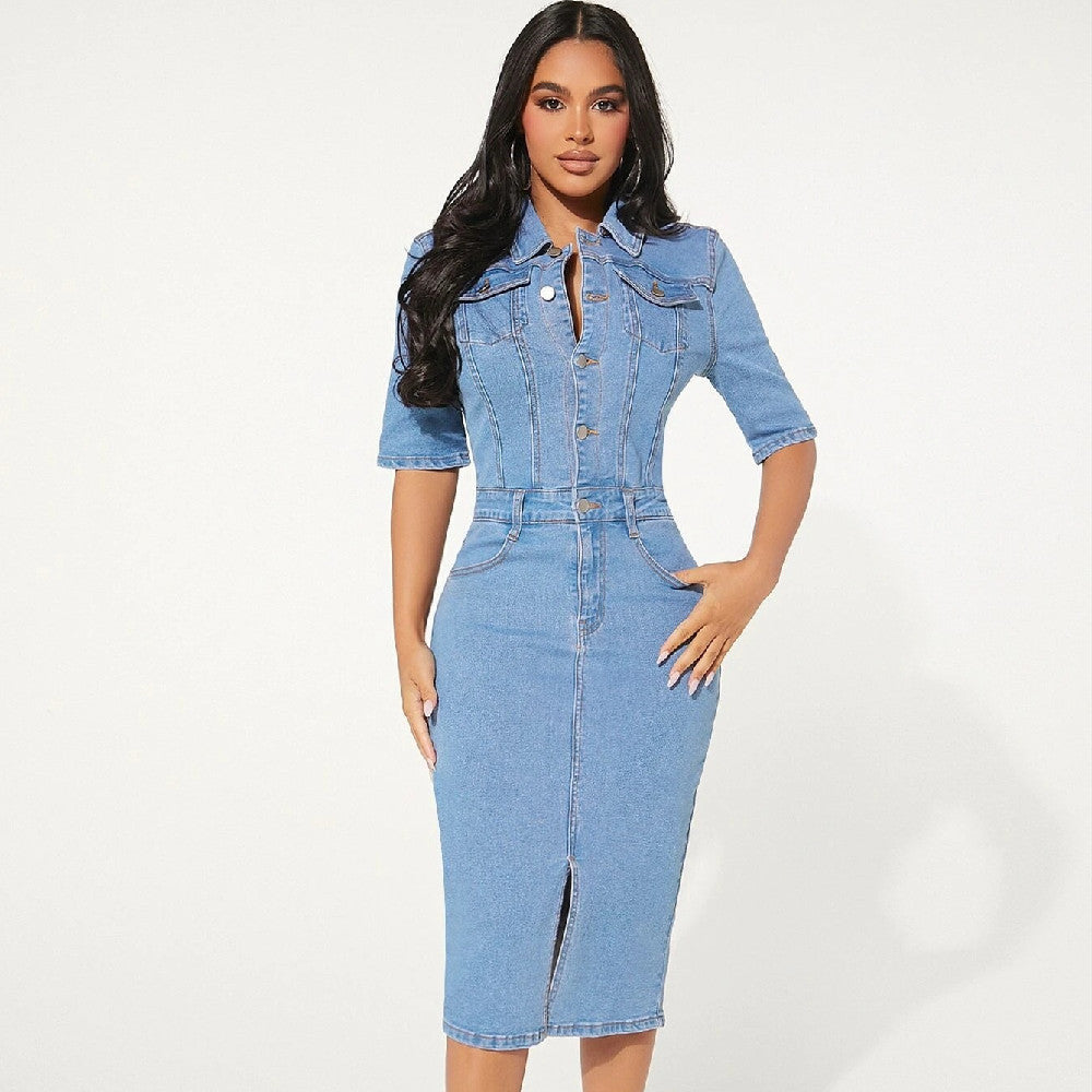 Women's Fashion Denim Dress